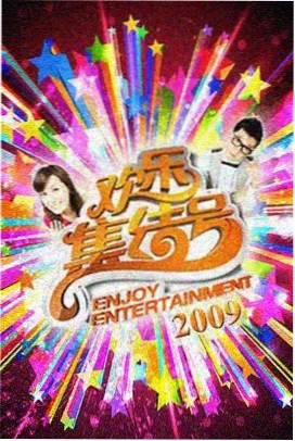 青春动画电影夏日回声剧照