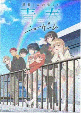 催泪爱情片雨季来信剧照